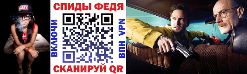 Амфетамин 97% закладки Карабаново
