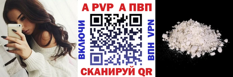 APVP СК  Карабаново 