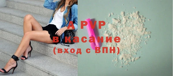 таблы Алексеевка