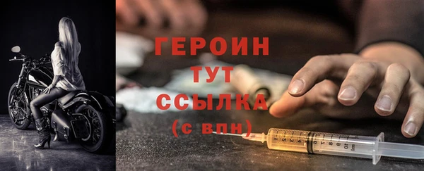 каннабис Приозерск