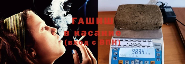 каннабис Приозерск