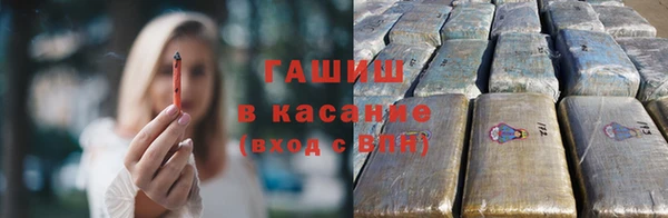 кокаин колумбия Весьегонск