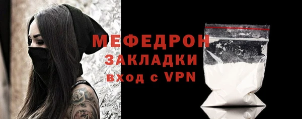 метадон Ростов