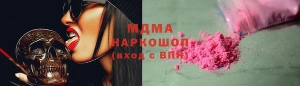 кокаин колумбия Весьегонск