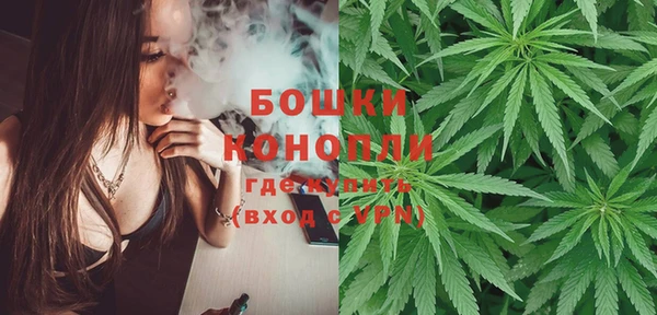 а пвп мука Рославль