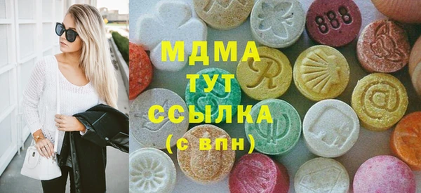 таблы Алексеевка