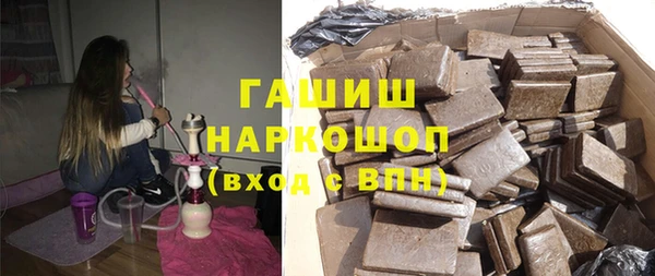кокаин Ветлуга