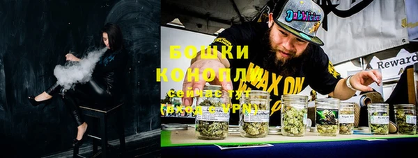 а пвп мука Рославль