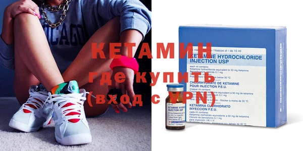круглые Видное
