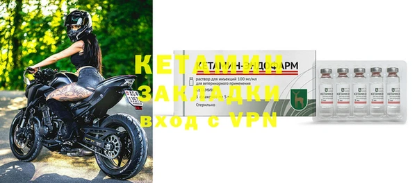 jwh Пролетарск