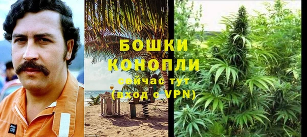 кокаин колумбия Весьегонск