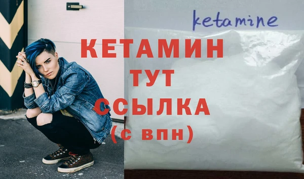 круглые Видное
