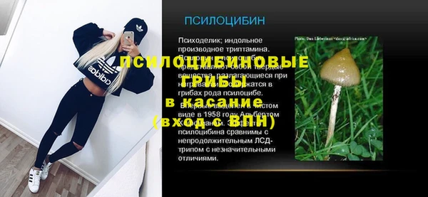 кокаин колумбия Весьегонск