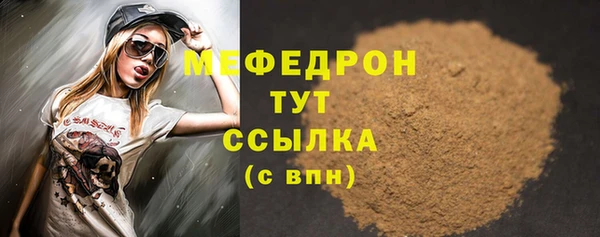 метадон Ростов