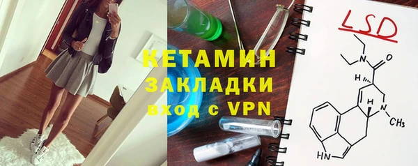 соль курить ск Абинск