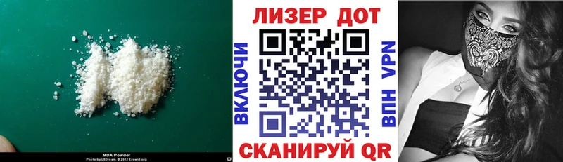 где можно купить наркотик  кракен ONION  ЛСД экстази кислота  Карабаново 